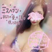 ヒメ日記 2025/10/26 10:15 投稿 神宮寺 優奈 30代40代50代と遊ぶなら博多人妻専科24時