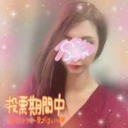 ヒメ日記 2025/10/29 15:45 投稿 神宮寺 優奈 30代40代50代と遊ぶなら博多人妻専科24時