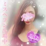 ヒメ日記 2025/10/31 05:15 投稿 神宮寺 優奈 30代40代50代と遊ぶなら博多人妻専科24時