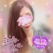 ヒメ日記 2025/11/01 03:00 投稿 神宮寺 優奈 30代40代50代と遊ぶなら博多人妻専科24時