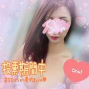 ヒメ日記 2025/11/01 16:15 投稿 神宮寺 優奈 30代40代50代と遊ぶなら博多人妻専科24時