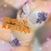 ヒメ日記 2025/11/05 16:15 投稿 神宮寺 優奈 30代40代50代と遊ぶなら博多人妻専科24時