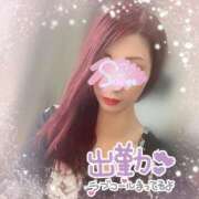 ヒメ日記 2025/11/08 15:45 投稿 神宮寺 優奈 30代40代50代と遊ぶなら博多人妻専科24時