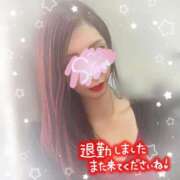 ヒメ日記 2025/11/12 04:45 投稿 神宮寺 優奈 30代40代50代と遊ぶなら博多人妻専科24時