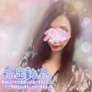 ヒメ日記 2025/11/12 15:45 投稿 神宮寺 優奈 30代40代50代と遊ぶなら博多人妻専科24時