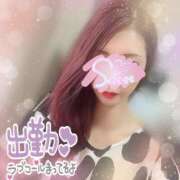 ヒメ日記 2025/11/14 15:45 投稿 神宮寺 優奈 30代40代50代と遊ぶなら博多人妻専科24時