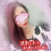 ヒメ日記 2025/11/15 04:15 投稿 神宮寺 優奈 30代40代50代と遊ぶなら博多人妻専科24時