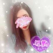 ヒメ日記 2025/11/16 04:30 投稿 神宮寺 優奈 30代40代50代と遊ぶなら博多人妻専科24時