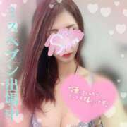 ヒメ日記 2025/11/18 12:31 投稿 神宮寺 優奈 30代40代50代と遊ぶなら博多人妻専科24時