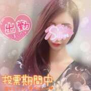 ヒメ日記 2025/11/20 15:45 投稿 神宮寺 優奈 30代40代50代と遊ぶなら博多人妻専科24時