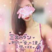 ヒメ日記 2025/11/22 13:15 投稿 神宮寺 優奈 30代40代50代と遊ぶなら博多人妻専科24時