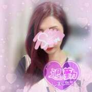 ヒメ日記 2025/11/26 04:15 投稿 神宮寺 優奈 30代40代50代と遊ぶなら博多人妻専科24時