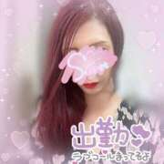 ヒメ日記 2025/11/27 15:45 投稿 神宮寺 優奈 30代40代50代と遊ぶなら博多人妻専科24時