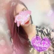 ヒメ日記 2025/11/28 04:15 投稿 神宮寺 優奈 30代40代50代と遊ぶなら博多人妻専科24時