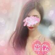 ヒメ日記 2025/12/01 15:45 投稿 神宮寺 優奈 30代40代50代と遊ぶなら博多人妻専科24時