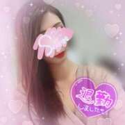 ヒメ日記 2025/12/02 04:15 投稿 神宮寺 優奈 30代40代50代と遊ぶなら博多人妻専科24時