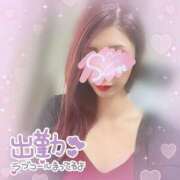 ヒメ日記 2025/12/02 15:45 投稿 神宮寺 優奈 30代40代50代と遊ぶなら博多人妻専科24時