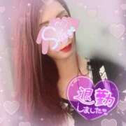 ヒメ日記 2025/12/04 04:15 投稿 神宮寺 優奈 30代40代50代と遊ぶなら博多人妻専科24時