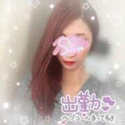 ヒメ日記 2025/12/05 15:45 投稿 神宮寺 優奈 30代40代50代と遊ぶなら博多人妻専科24時