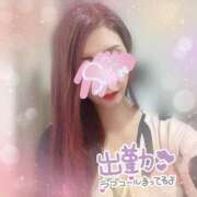 神宮寺 優奈 出勤❤️ 30代40代50代と遊ぶなら博多人妻専科24時