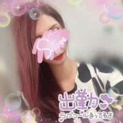 ヒメ日記 2025/12/10 15:45 投稿 神宮寺 優奈 30代40代50代と遊ぶなら博多人妻専科24時