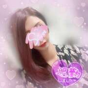 ヒメ日記 2025/12/17 04:15 投稿 神宮寺 優奈 30代40代50代と遊ぶなら博多人妻専科24時