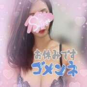 ヒメ日記 2025/12/17 12:45 投稿 神宮寺 優奈 30代40代50代と遊ぶなら博多人妻専科24時