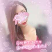 神宮寺 優奈 感謝❤️ 30代40代50代と遊ぶなら博多人妻専科24時