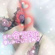 ヒメ日記 2025/12/20 01:49 投稿 神宮寺 優奈 30代40代50代と遊ぶなら博多人妻専科24時