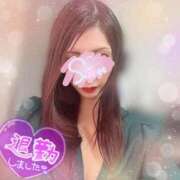 ヒメ日記 2025/12/20 03:00 投稿 神宮寺 優奈 30代40代50代と遊ぶなら博多人妻専科24時