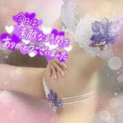 ヒメ日記 2025/12/26 21:56 投稿 神宮寺 優奈 30代40代50代と遊ぶなら博多人妻専科24時