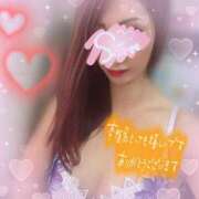 ヒメ日記 2025/12/27 04:48 投稿 神宮寺 優奈 30代40代50代と遊ぶなら博多人妻専科24時