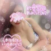 ヒメ日記 2025/12/27 05:04 投稿 神宮寺 優奈 30代40代50代と遊ぶなら博多人妻専科24時