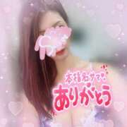 ヒメ日記 2025/12/27 05:21 投稿 神宮寺 優奈 30代40代50代と遊ぶなら博多人妻専科24時