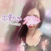 ヒメ日記 2025/12/27 15:55 投稿 神宮寺 優奈 30代40代50代と遊ぶなら博多人妻専科24時