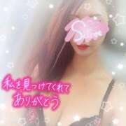 ヒメ日記 2025/12/27 20:56 投稿 神宮寺 優奈 30代40代50代と遊ぶなら博多人妻専科24時