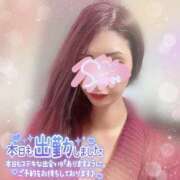 ヒメ日記 2025/12/28 15:50 投稿 神宮寺 優奈 30代40代50代と遊ぶなら博多人妻専科24時