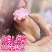 ヒメ日記 2025/12/29 02:37 投稿 神宮寺 優奈 30代40代50代と遊ぶなら博多人妻専科24時