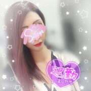 ヒメ日記 2026/01/02 04:10 投稿 神宮寺 優奈 30代40代50代と遊ぶなら博多人妻専科24時