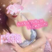 ヒメ日記 2026/01/03 02:20 投稿 神宮寺 優奈 30代40代50代と遊ぶなら博多人妻専科24時