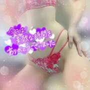 ヒメ日記 2026/01/06 02:23 投稿 神宮寺 優奈 30代40代50代と遊ぶなら博多人妻専科24時