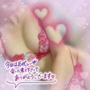 ヒメ日記 2026/01/06 02:36 投稿 神宮寺 優奈 30代40代50代と遊ぶなら博多人妻専科24時