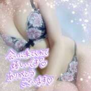 ヒメ日記 2026/01/06 23:22 投稿 神宮寺 優奈 30代40代50代と遊ぶなら博多人妻専科24時