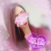 ヒメ日記 2026/01/07 04:20 投稿 神宮寺 優奈 30代40代50代と遊ぶなら博多人妻専科24時