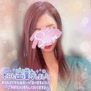 ヒメ日記 2026/01/07 15:49 投稿 神宮寺 優奈 30代40代50代と遊ぶなら博多人妻専科24時