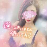 ヒメ日記 2026/01/10 12:52 投稿 神宮寺 優奈 30代40代50代と遊ぶなら博多人妻専科24時