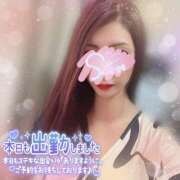 ヒメ日記 2026/01/16 15:52 投稿 神宮寺 優奈 30代40代50代と遊ぶなら博多人妻専科24時