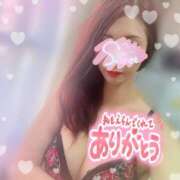 ヒメ日記 2026/01/18 05:38 投稿 神宮寺 優奈 30代40代50代と遊ぶなら博多人妻専科24時