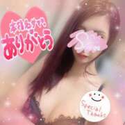 ヒメ日記 2026/01/19 20:47 投稿 神宮寺 優奈 30代40代50代と遊ぶなら博多人妻専科24時