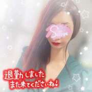 ヒメ日記 2026/01/20 04:07 投稿 神宮寺 優奈 30代40代50代と遊ぶなら博多人妻専科24時